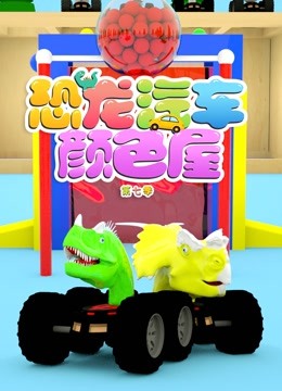 [searchlist:name]