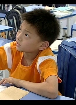 [searchlist:name]