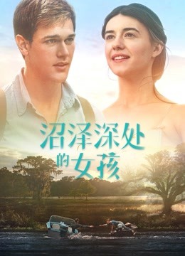 [searchlist:name]