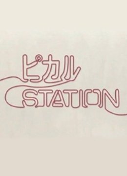 [searchlist:name]