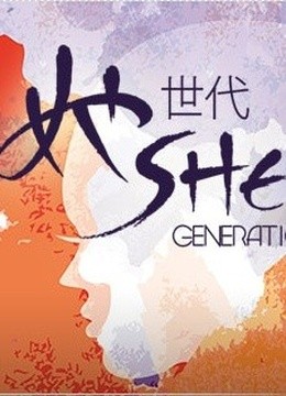 [searchlist:name]