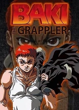 [searchlist:name]
