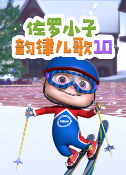 [searchlist:name]