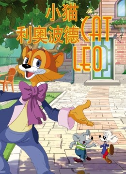 [searchlist:name]