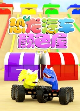 [searchlist:name]