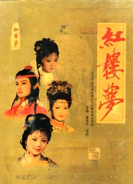 [searchlist:name]