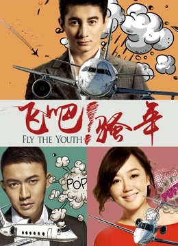 [searchlist:name]