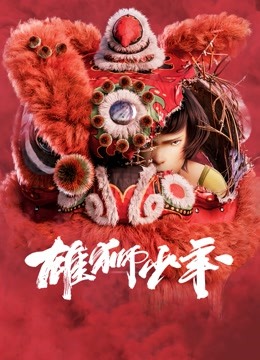 [searchlist:name]