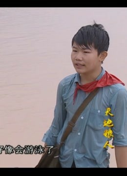 [searchlist:name]