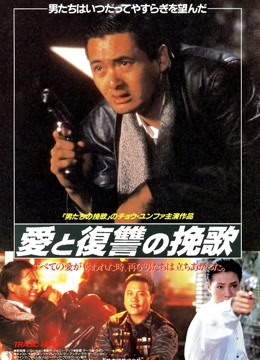 [searchlist:name]