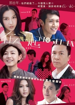 [searchlist:name]