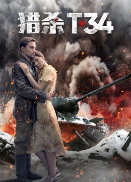 [searchlist:name]