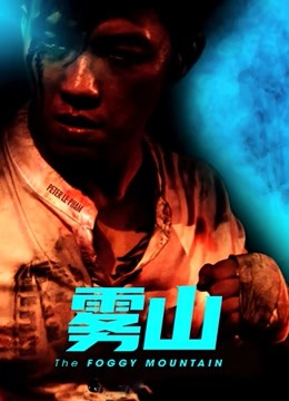 [searchlist:name]