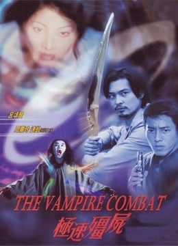 [searchlist:name]