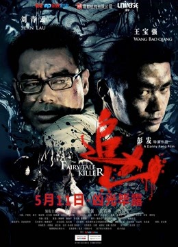 [searchlist:name]