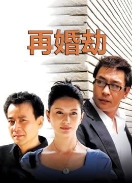 [searchlist:name]