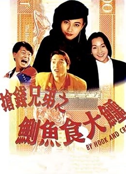 [searchlist:name]