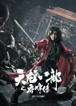 [searchlist:name]