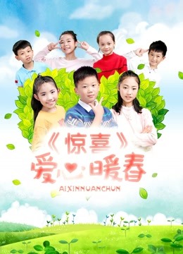 [searchlist:name]