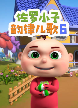 [searchlist:name]