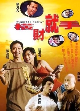 [searchlist:name]