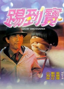 [searchlist:name]