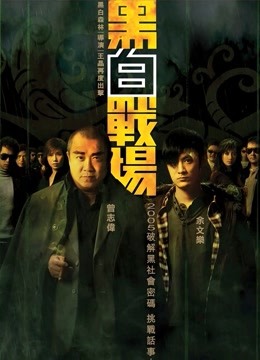 [searchlist:name]