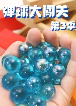 [searchlist:name]