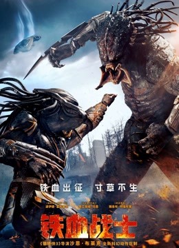 [searchlist:name]