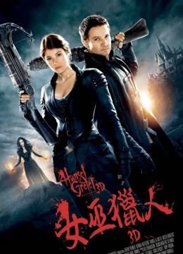 [searchlist:name]