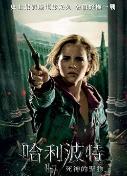 [searchlist:name]