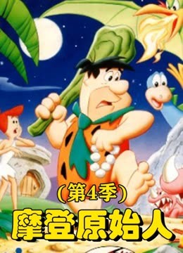 [searchlist:name]