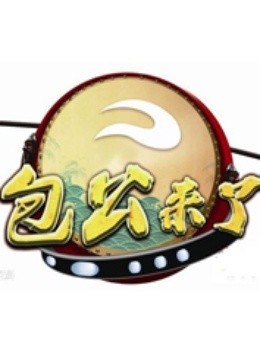 [searchlist:name]