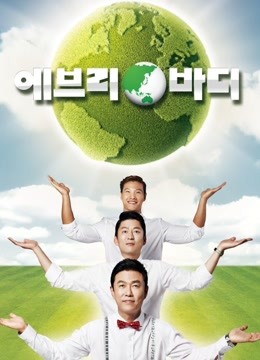 [searchlist:name]
