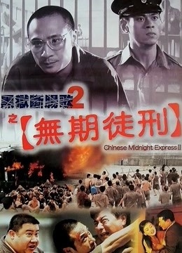 [searchlist:name]