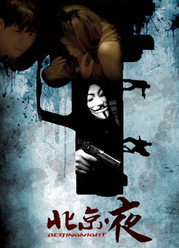 [searchlist:name]
