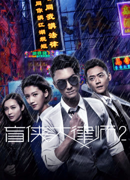 [searchlist:name]