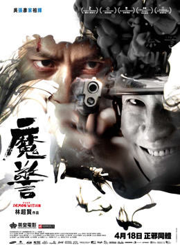 [searchlist:name]