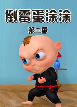 [searchlist:name]