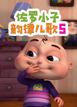 [searchlist:name]