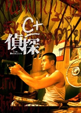 [searchlist:name]