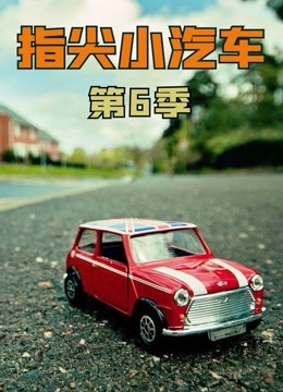 [searchlist:name]