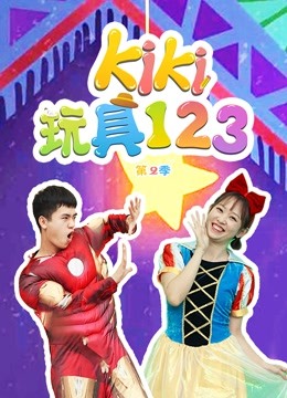 [searchlist:name]