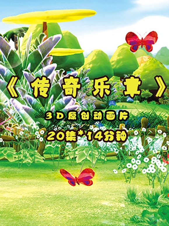 [searchlist:name]
