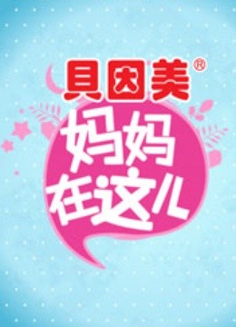 [searchlist:name]