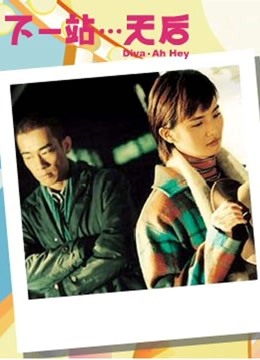 [searchlist:name]