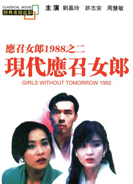 [searchlist:name]