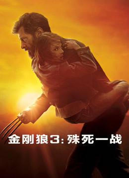 [searchlist:name]