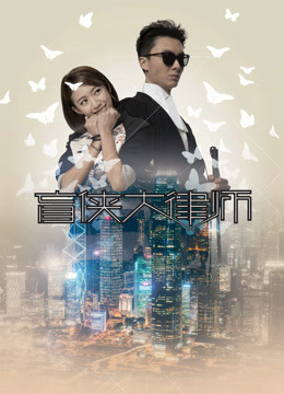 [searchlist:name]