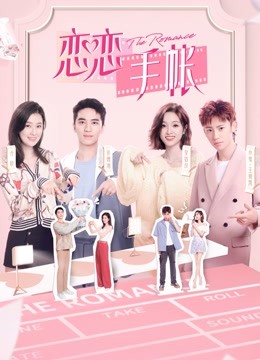 鎭嬫亱鎵嬪笎